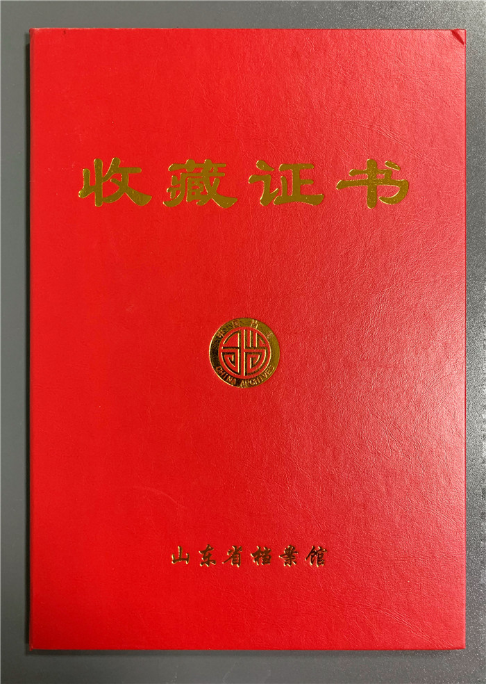 IMG_9966(20210316-175921)_副本.jpg